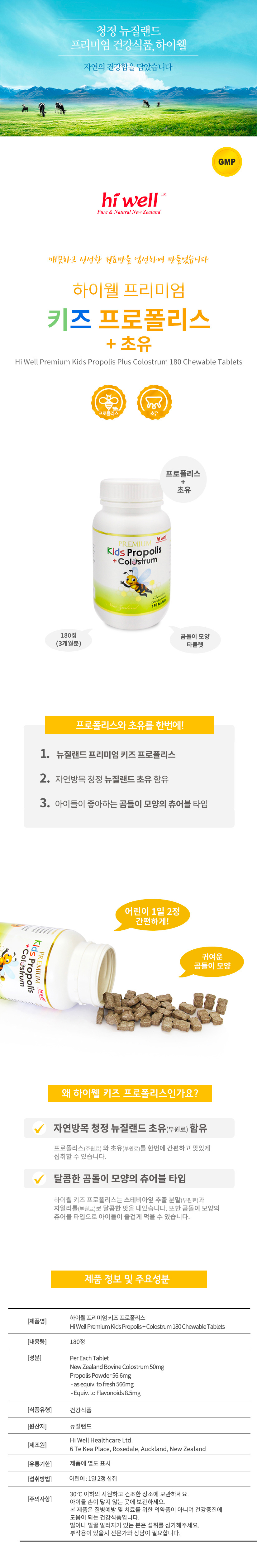re-details_180346.jpg