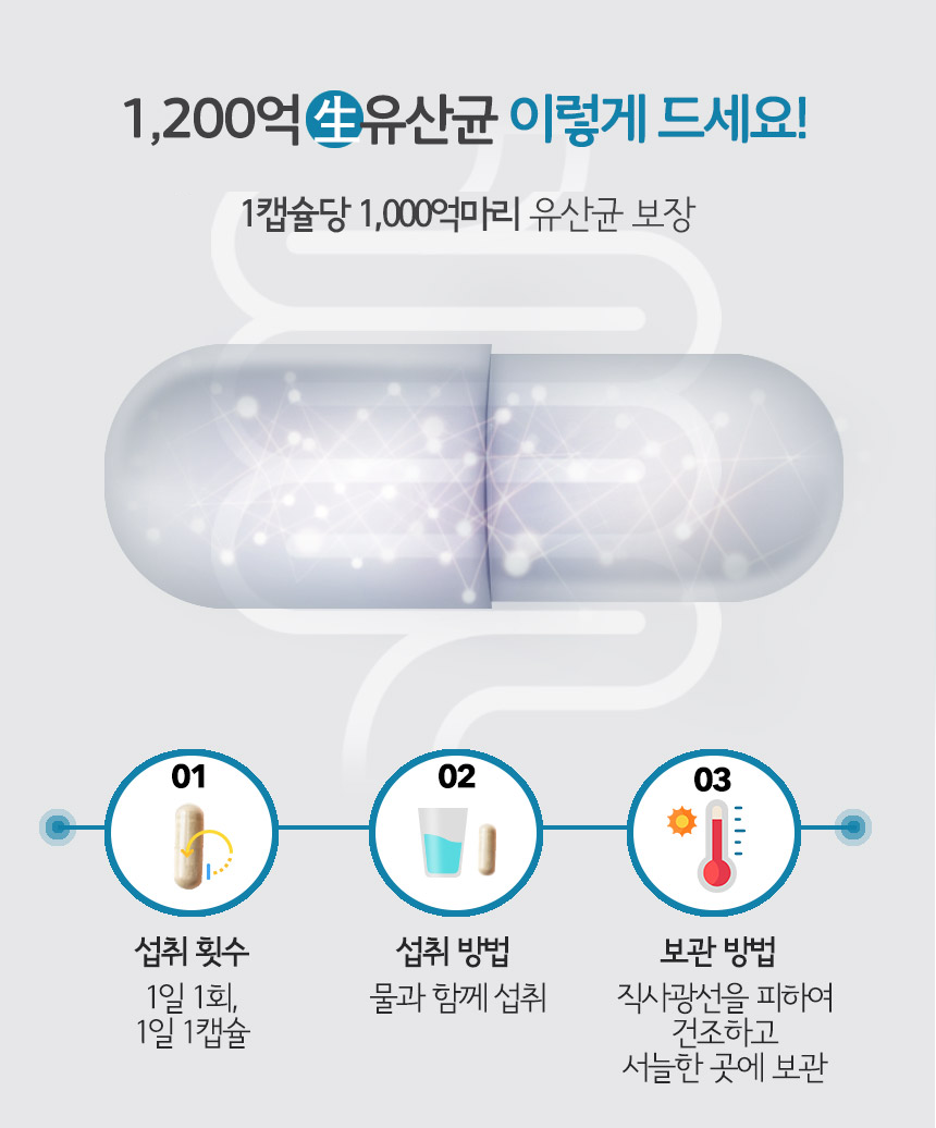 120Bil-05_065332.png