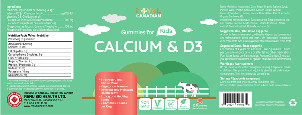 Gummy-CALCIUM-D3-1000_104252.jpg